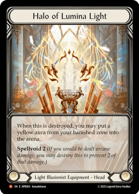 Halo of Lumina Light