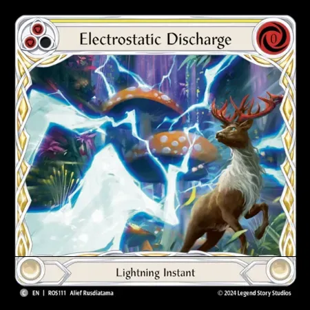放電