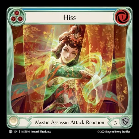 Hiss
