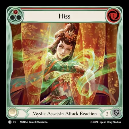 Hiss
