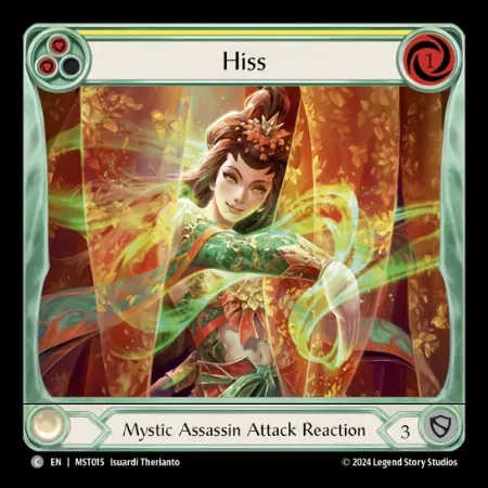 Hiss