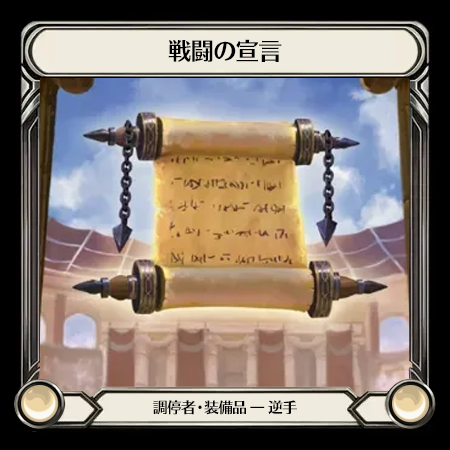 先頭の宣言