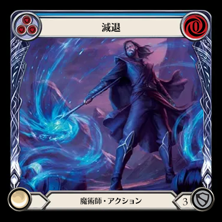 吸収