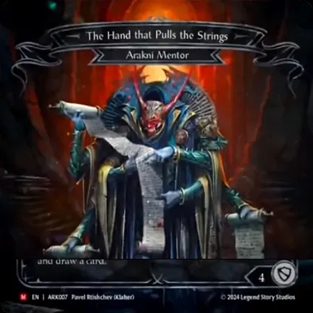 The Hand that Pulls the Strings